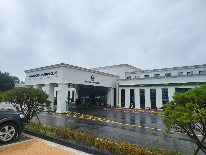 충북 음성 코스 상태가 좋은 라베 가능한 가성비 골프장  모나크cc 