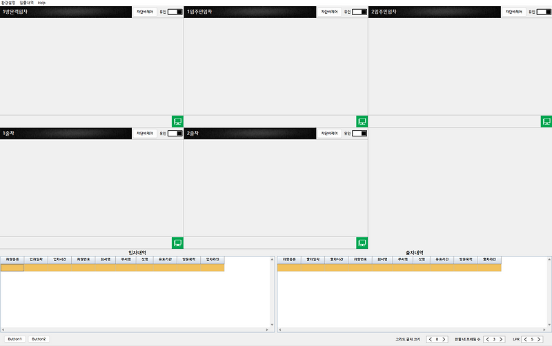 [Delphi] Frame as a component