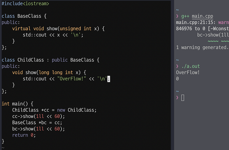 C++ override 키워드