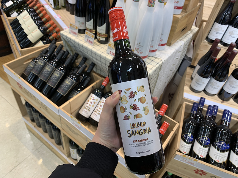 롤라이오 상그리아(LOLAILO SANGRIA) 레드. 달달한 와인 추천.
