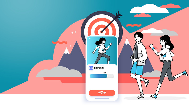 일상을 의미로 채우는 '리추얼'