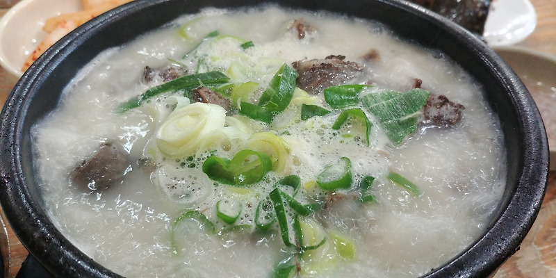 병천 순대국밥 맛집, 청화집(맛있는 녀석들, 허영만의 백반기행 순대국밥집)