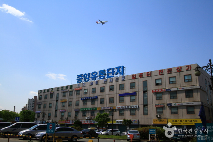 [서울 구로구] 구로 중앙유통단지