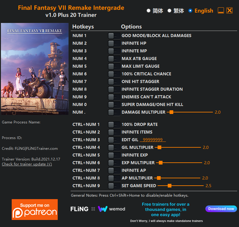 파이널 판타지7 리메이크 인터그레이드 트레이너, Final Fantasy VII Remake Intergrade v1.0 Plus 20 Trainer :: 게임과 전자기기 그리고 군대 이야기