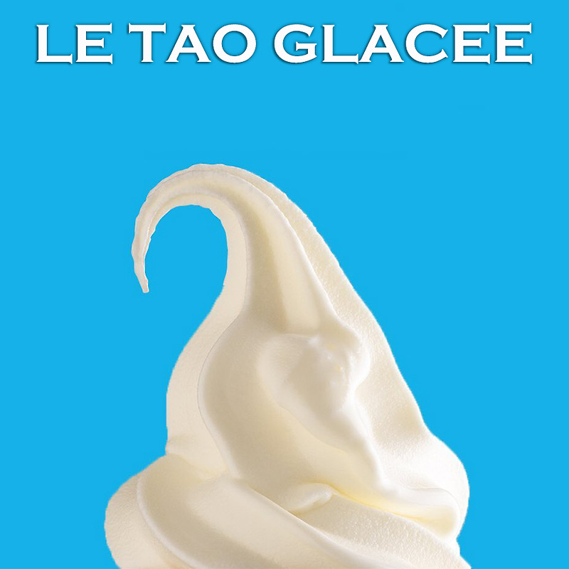 스타필드 추천 인생 아이스크림 | 르타오 크림글라쎄