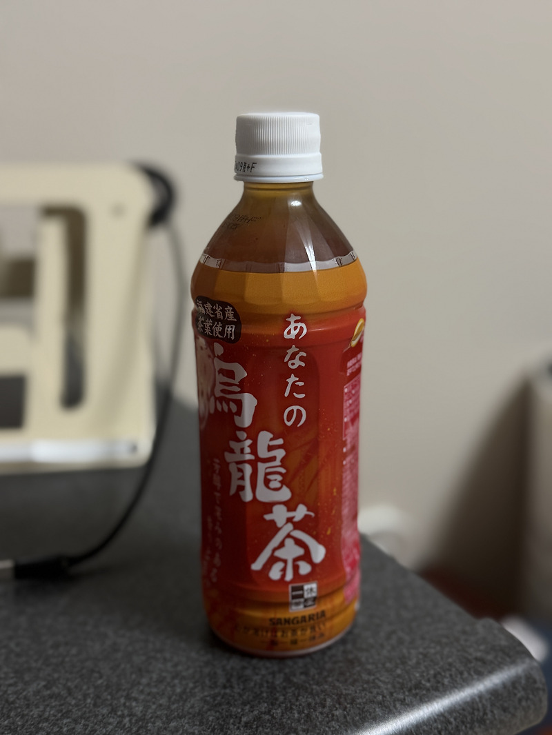 다이어트를 위한 우롱차 리뷰