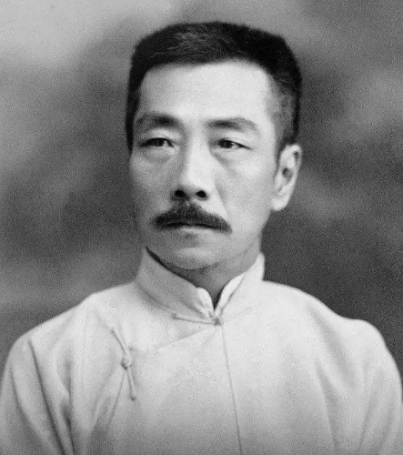 루쉰(鲁迅, 魯迅, Lǔ Xùn)