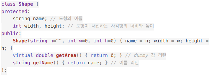 C++ 실습 문제 17 (virtual function, function overriding)