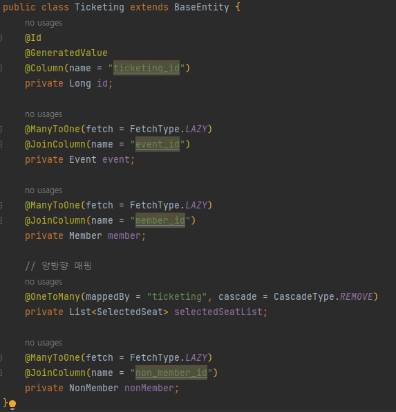 cascade.REMOVE 에러(feat. 영속성 컨텍스트, Query)