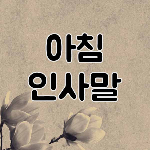 호돌e의 호리병