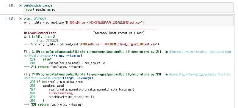 UnicodeDecodeError: 'utf-8' codec can't decode byte 0xb4 in position 0 ...