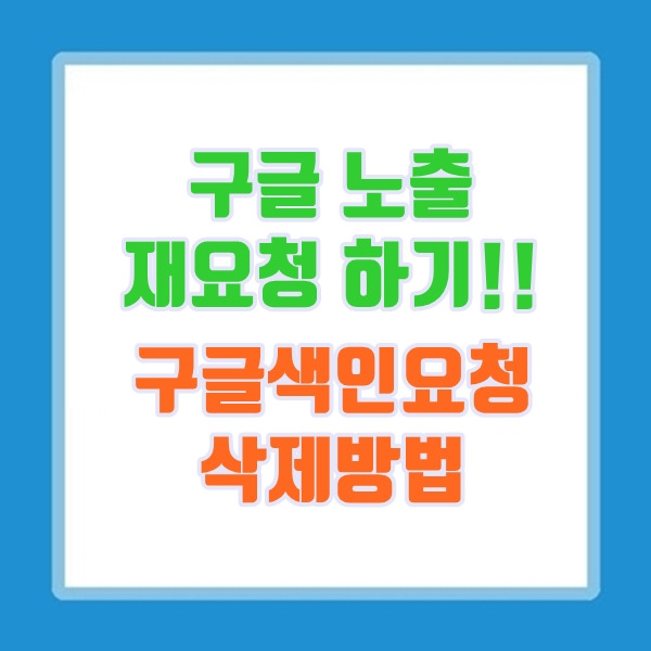 소설 전생검신 Txt Mega 텍본 다운 1-1000