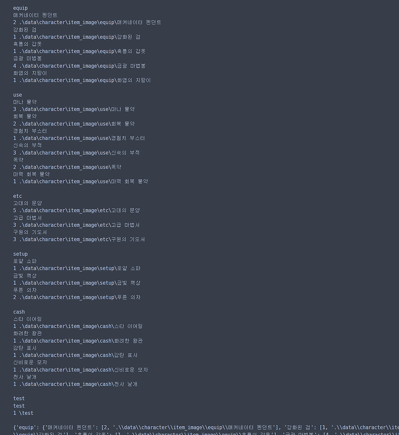 json-2-json-key-value