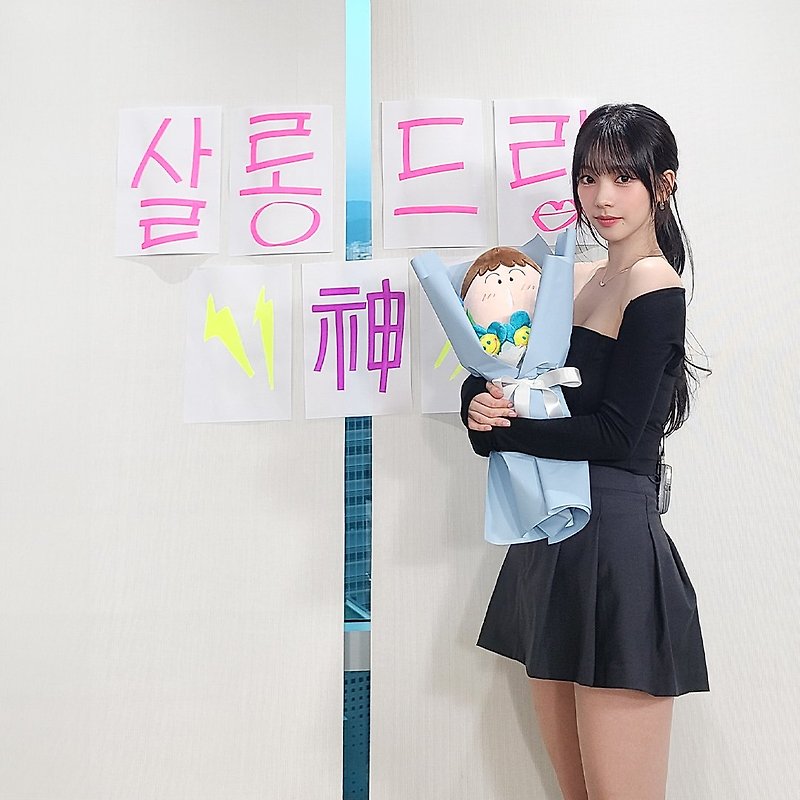 AI 비주얼 & 여신강림 에스파 카리나, 장도연의 <b>살롱드립</b> 출연... 