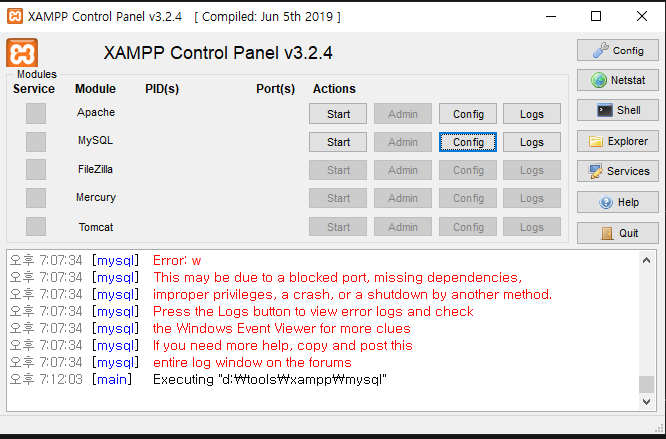 xampp mysql shutdown unexpectedly