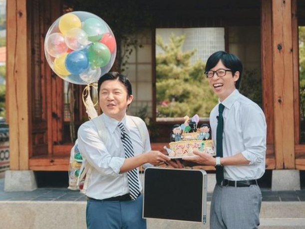 연예가 소식