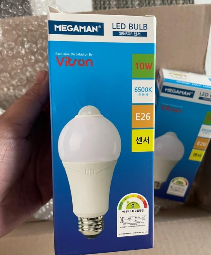 현관 led 전구 센서등 신박한 아이템