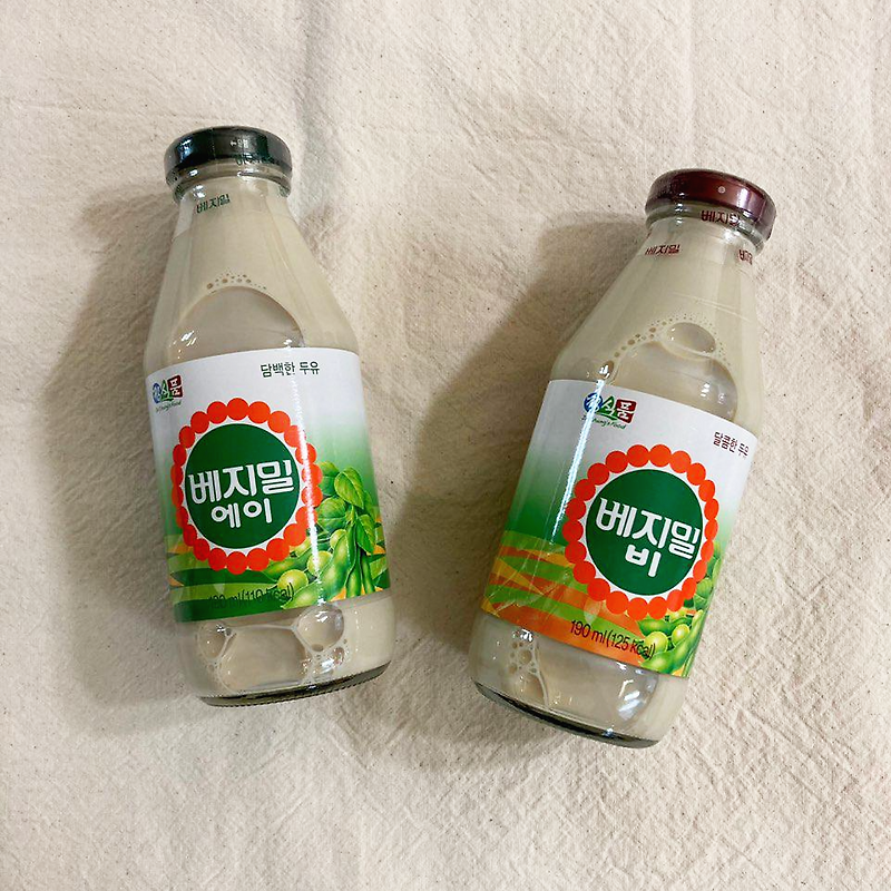 베지밀 AB 둘의 차이점은? 베지밀 A와 베지밀 B의 숨은 비밀