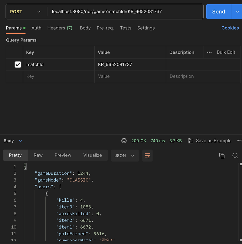 springboot-gson