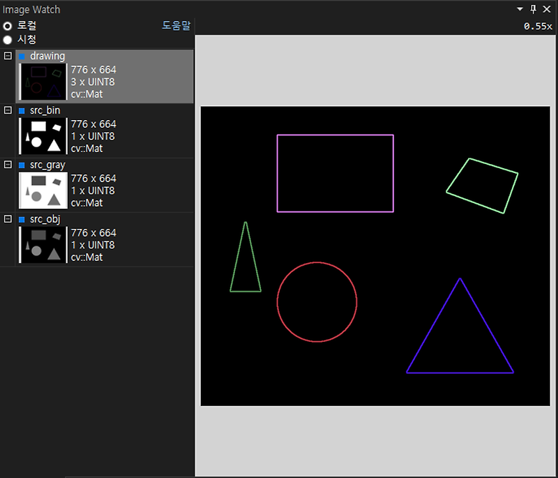 [OPENCV-C++ ] findcontours(외곽 테두리 따주는 친구-segmentation 이어서)
