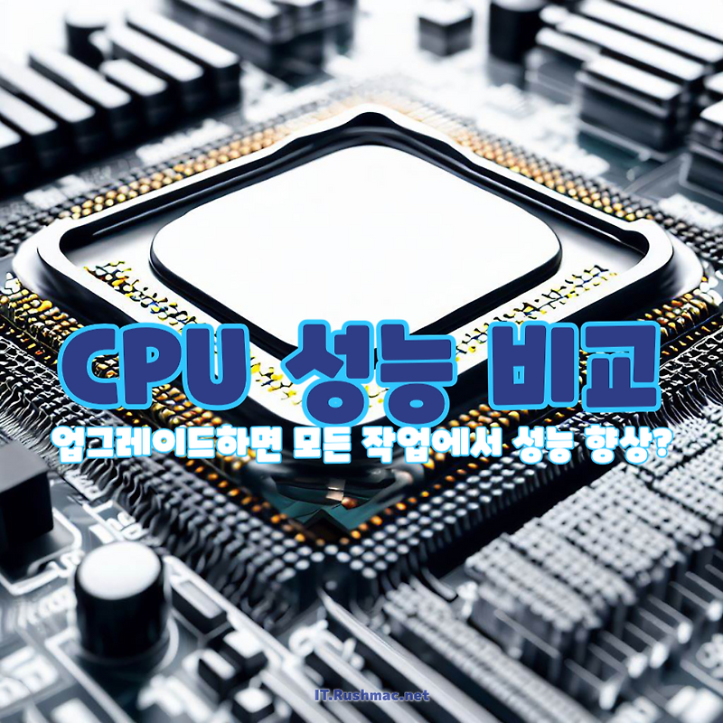 8-cpu-12-cpu