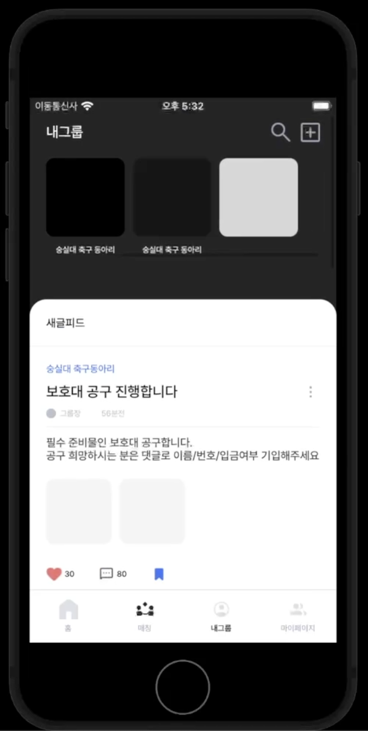  react native rn typescript 