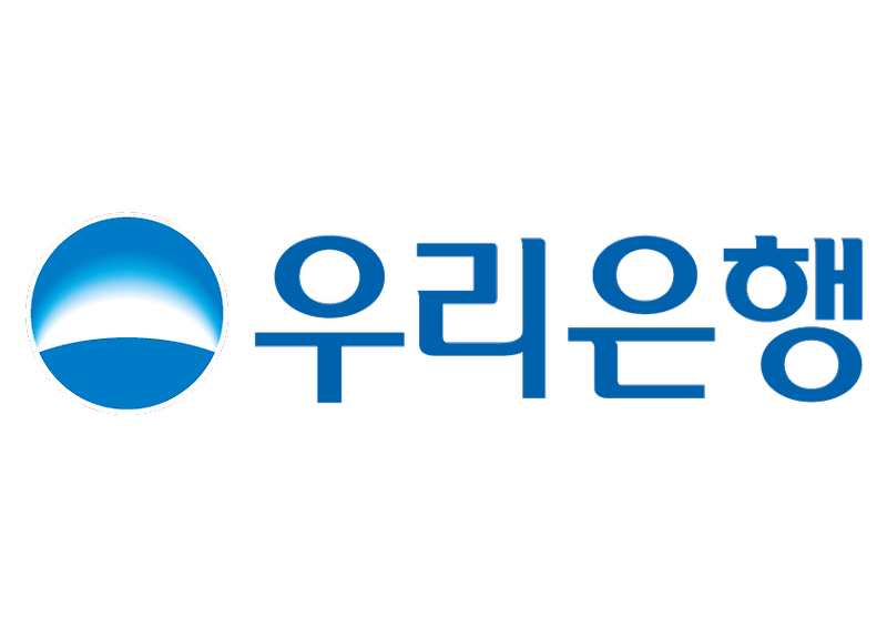 우리은행 새희망홀씨