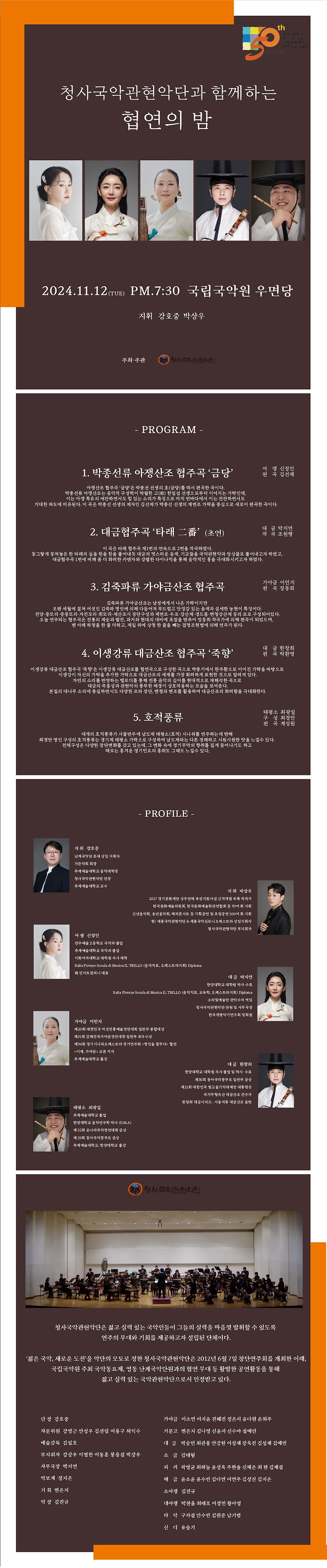 이미지 미리보기