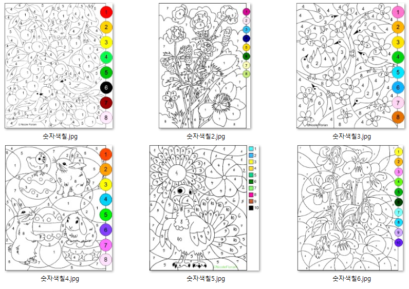 재능이의 교육정보 :: 숫자 따라 색칠하기 도안 (Number coloring paper for kids)