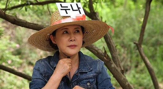 <b>박정수</b> 전남편 이혼 <b>정을영</b> 동거이유