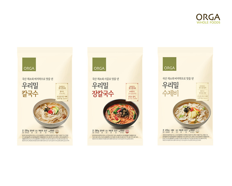 우리밀로 만들어 더욱 쫄깃한 겨울면 3종... 올가홀푸드 장칼국수, 칼국수, 수제비