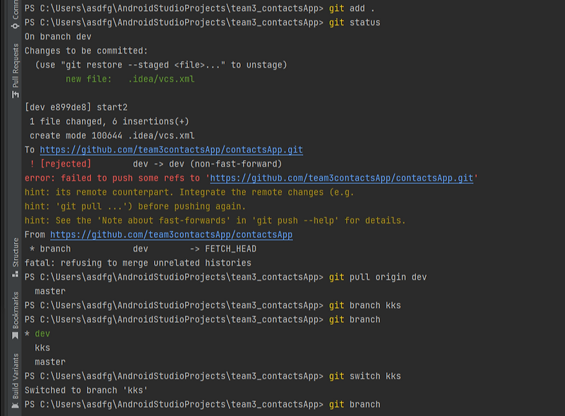  fatal refusing to merge unrelated histories github 