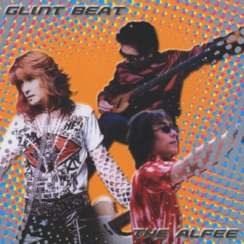 Alpee -boy（alfi