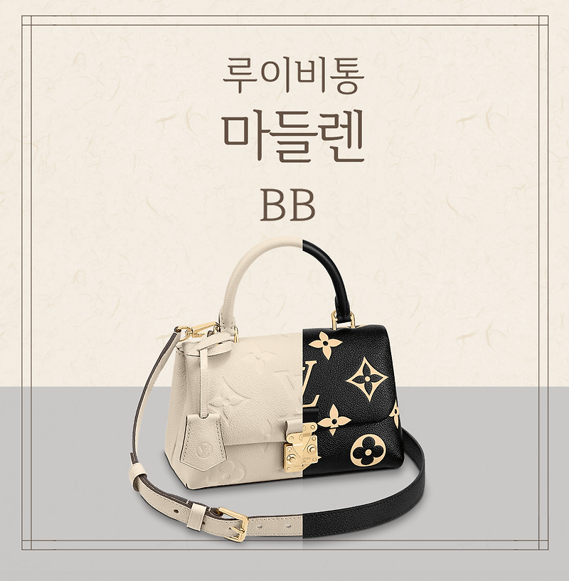 bb-mm