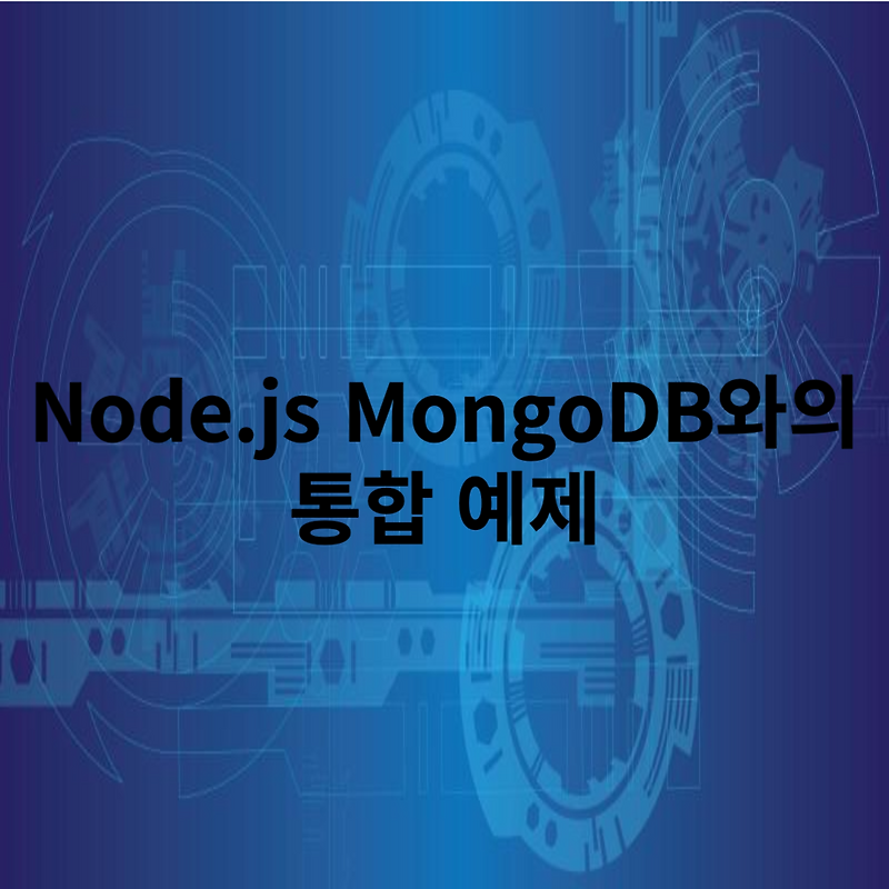 Node js mongodb 