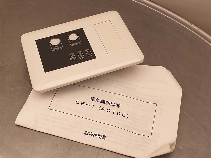 전기 자물쇠 제어기 도어록 콘트롤 CB-1303A CE-1 DC121 COVAX CE-AC1