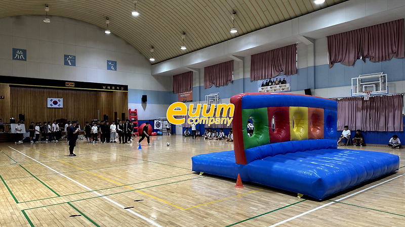 경남 지역 중학교 체육대회 고등학교 운동회 초등학교 명랑운동회 행사 업체