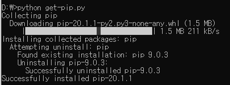 Azure API 사용 (Python)