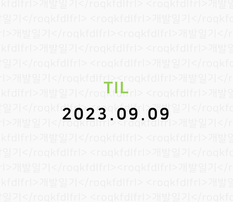  til 2023 09 09 redux toolkit