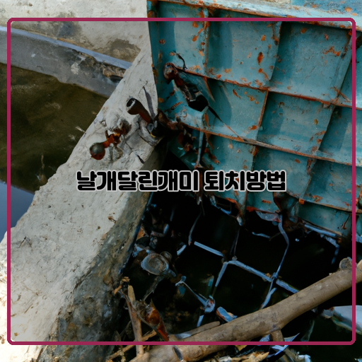 자동차 에어컨 고장 증상 해결 방법 5가지 알아보자