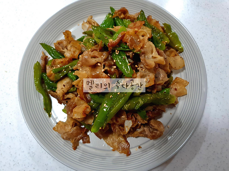 키토레시피/ 대패삼겹 꽈리고추 볶음
