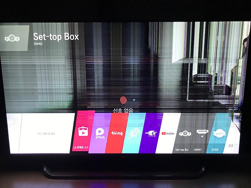 Lg 60Uf8500 Tv 고장 이야기 4 - 메인보드 교환 수리 성공 :: 찰칵찰칵 블로그
