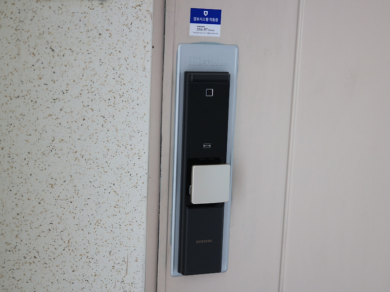 삼성 스마트 도어락 SHP-DR900, DR930, DR960 가정용 추천