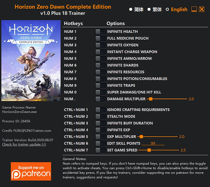 Ps читы. Читы на Horizon Zero Dawn на ps4. Чит код на Horizon Zero Dawn на ps4. Трейнер читы. Читы на игры.