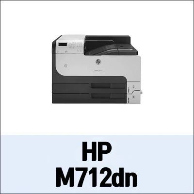 HP M712dn 정보와 드라이버