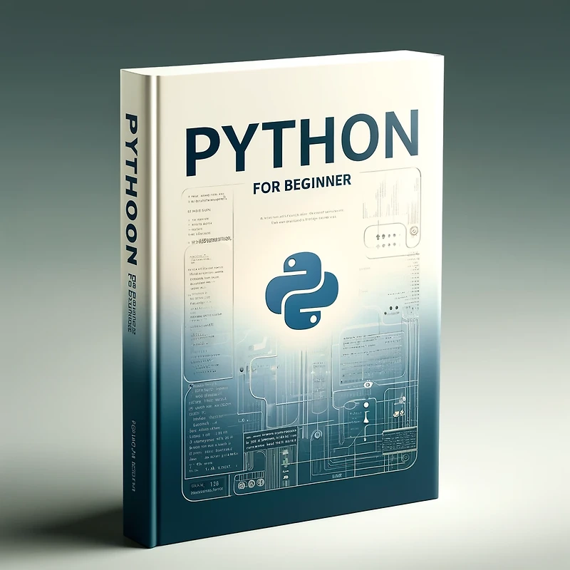 PEP(Python Enhancement Proposal) 8