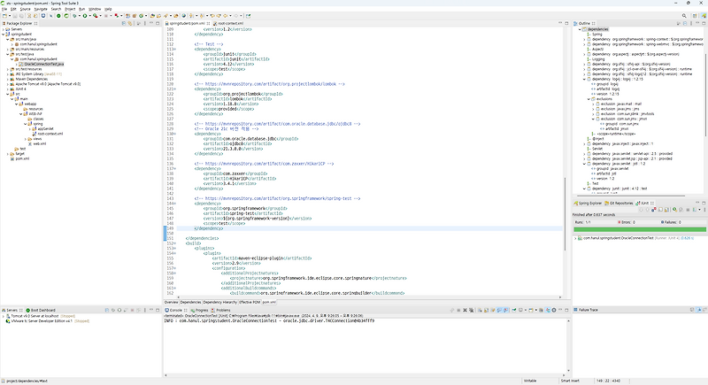 [STS3] Spring TestContext Framework 설치