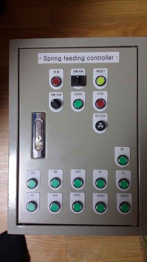 Spring feeding controller production