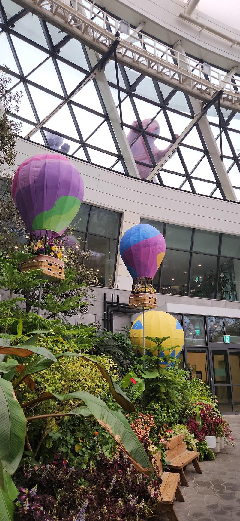 [강서구 마곡] 서울식물원 Seoul Botanical Garden, Magok, Gangseo-gu, Seoul, Korea