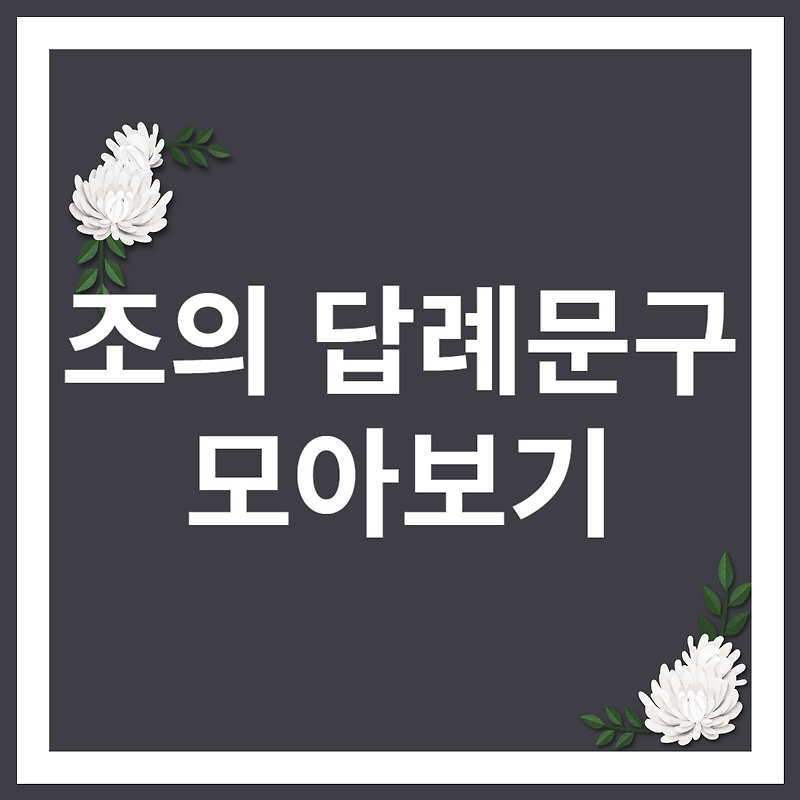 ?scode=mtistory2&fname=https:%2F%2Fblog.kakaocdn.net%2Fdn%2FcbBIt3 ...